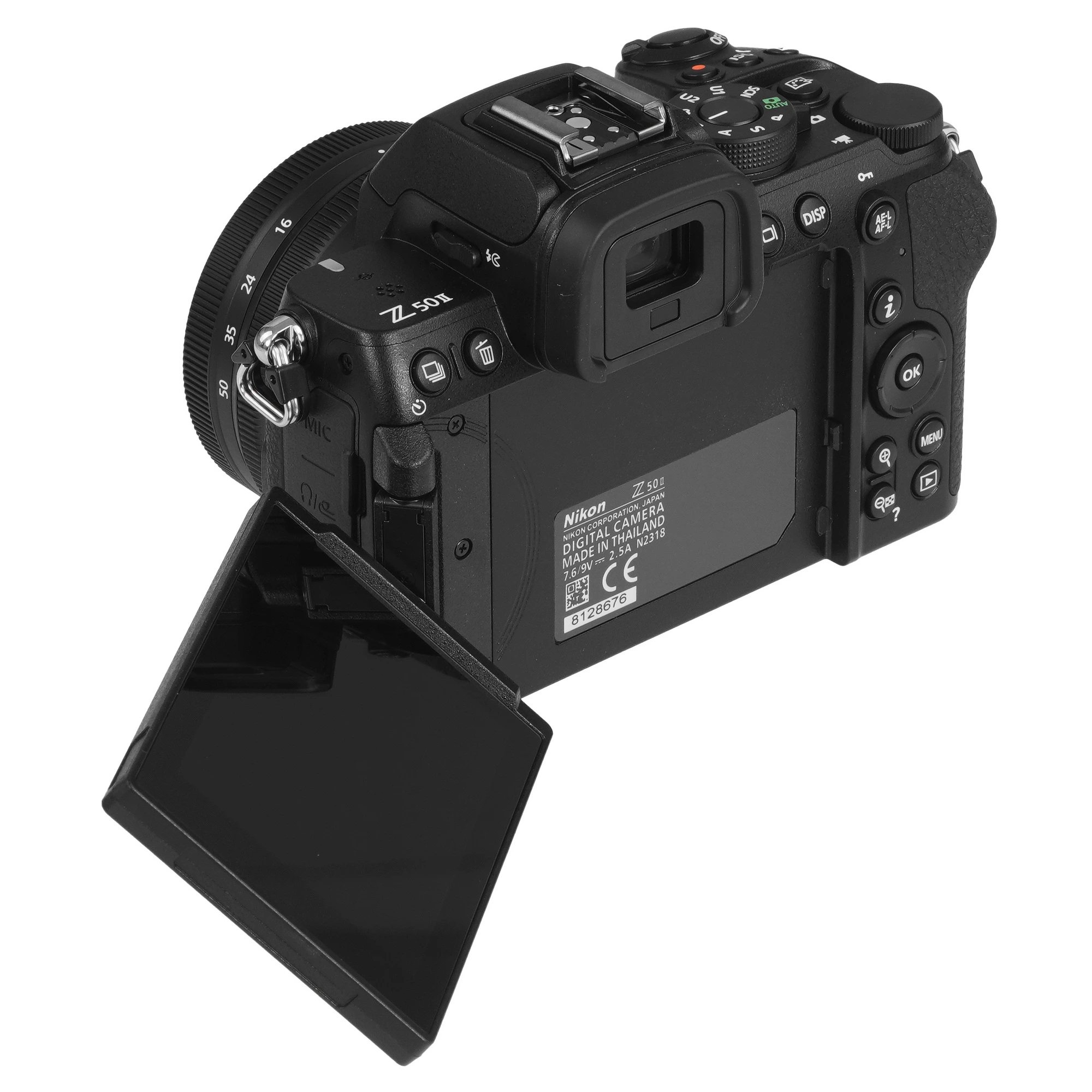 Фотоаппарат Nikon Z50 II Kit NIKKOR Z DX 16–50mm VR