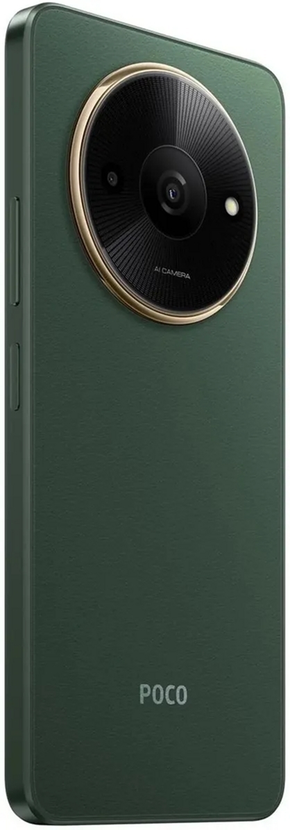 Смартфон Xiaomi Poco C61 | 4/128 ГБ Зеленый (Global Version)