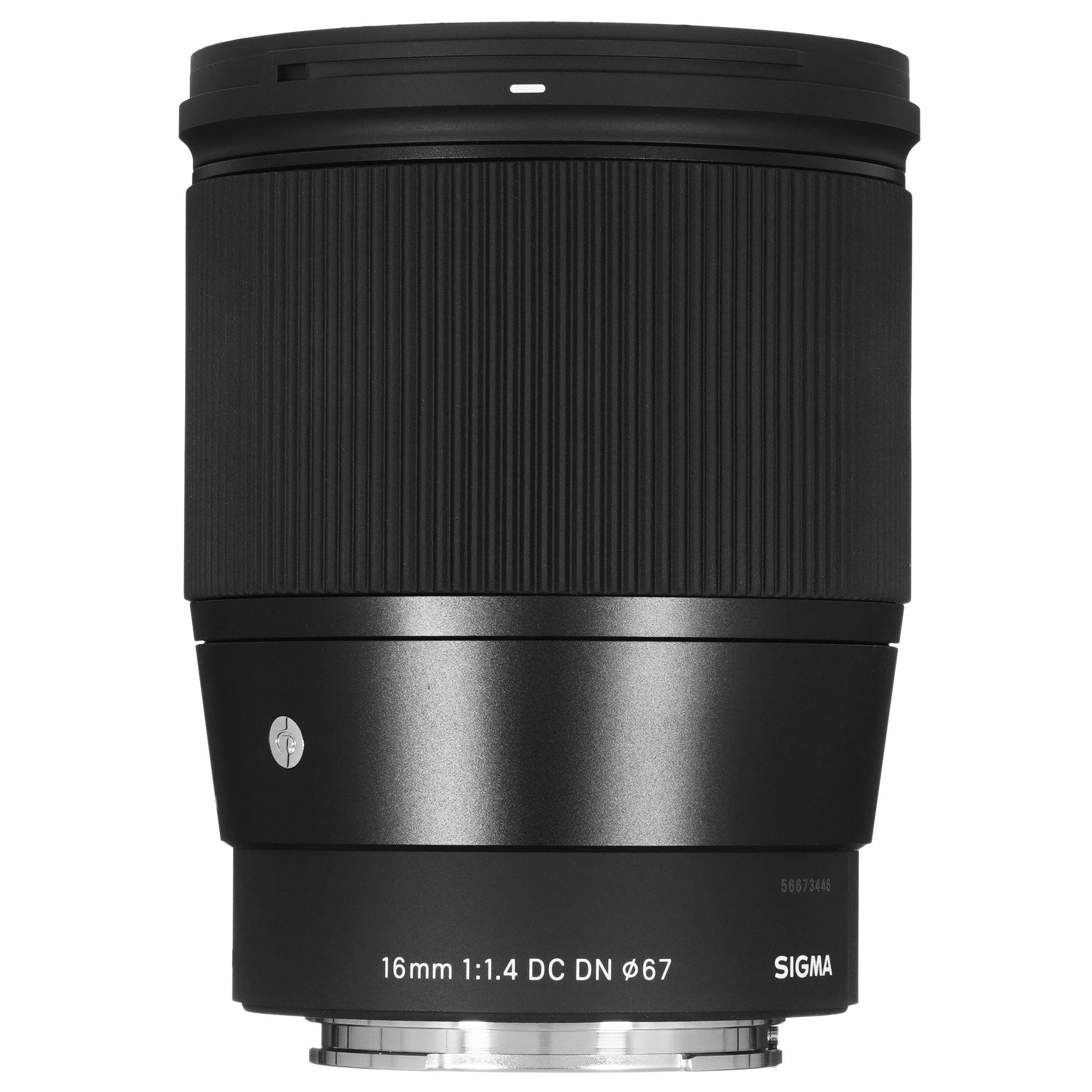 Фотообъектив Sigma Art 16 мм f/1.4 широкоугольный Sony E черный