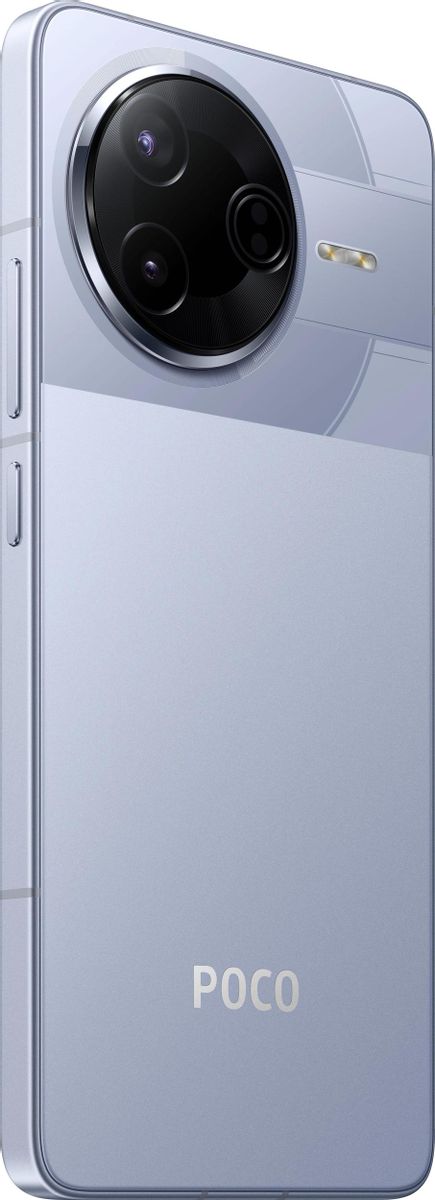 Смартфон Xiaomi Poco F8 Pro | 12/256 ГБ (Blue | Голубой)