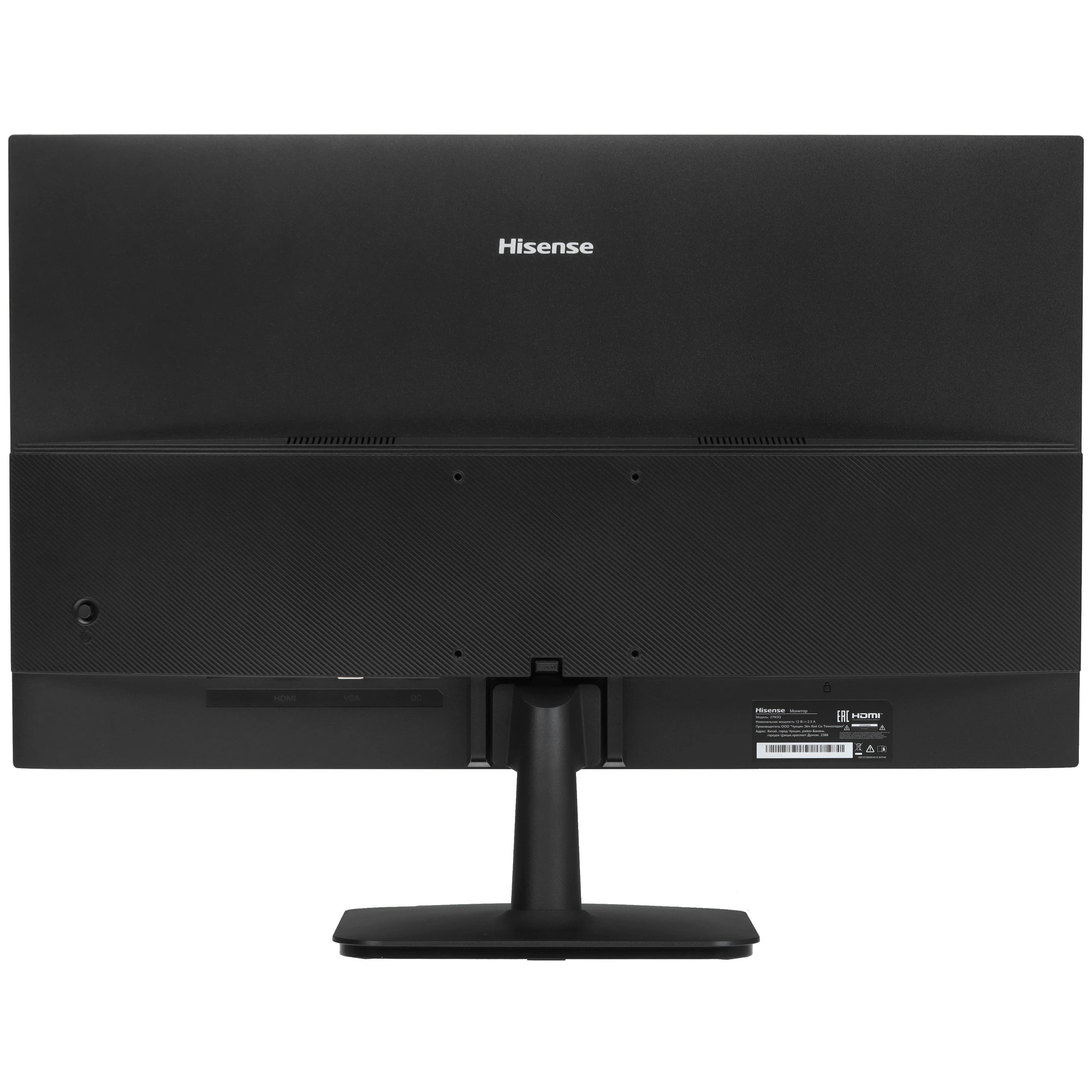 Монитор Hisense 27N3Q 27" 144 Гц IPS Черный
