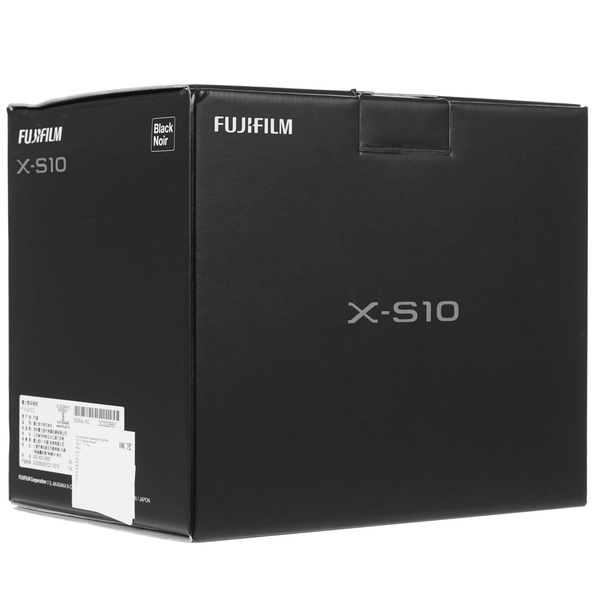 Фотоаппарат Fujifilm X-S10 Body Black