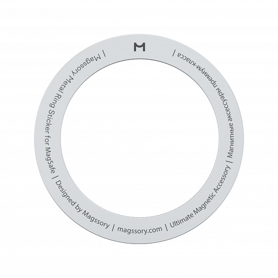 Металлическое кольцо Magssory для MagSafe, Серый