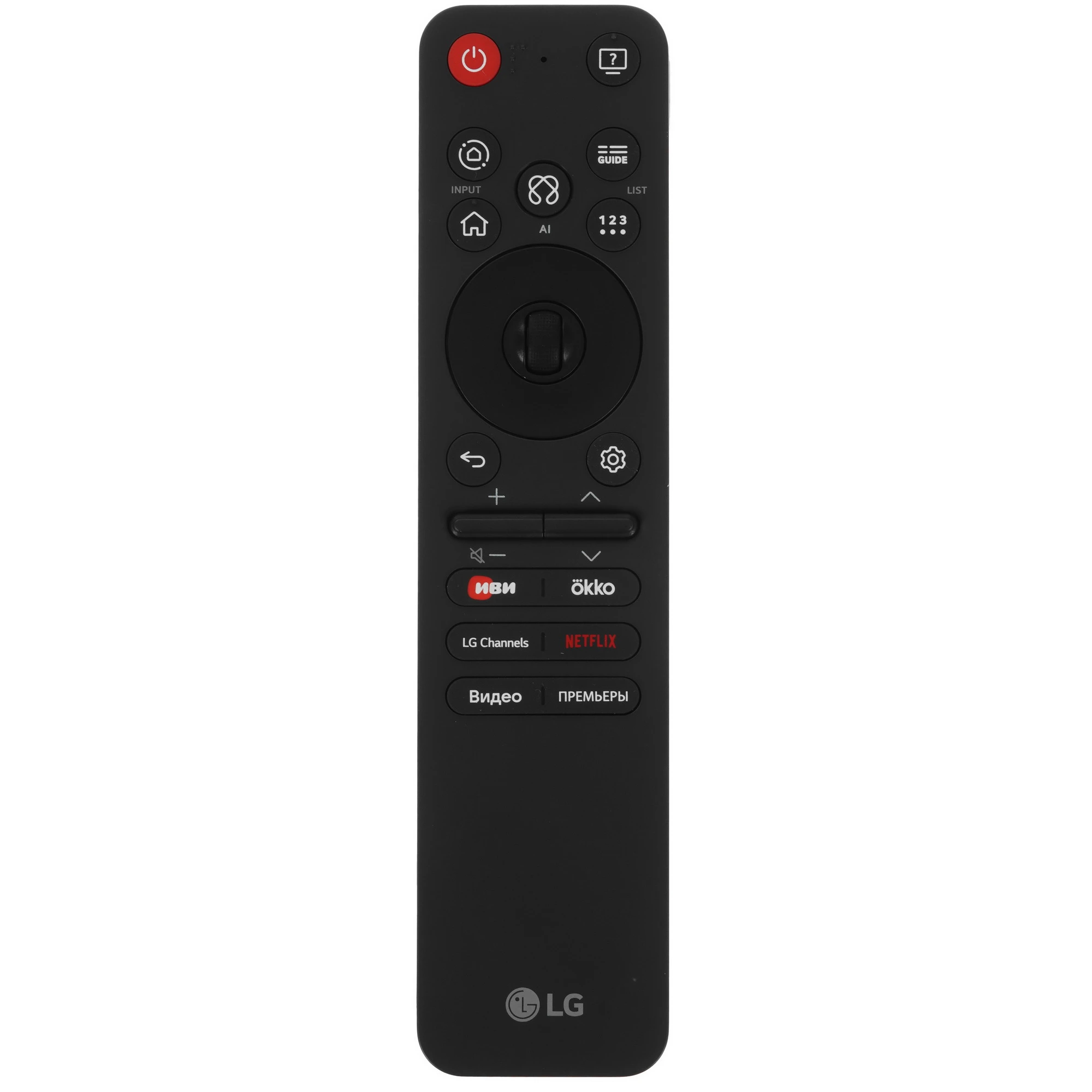 Телевизор LG 55" (140 см) QNED 55QNED82A6B черный