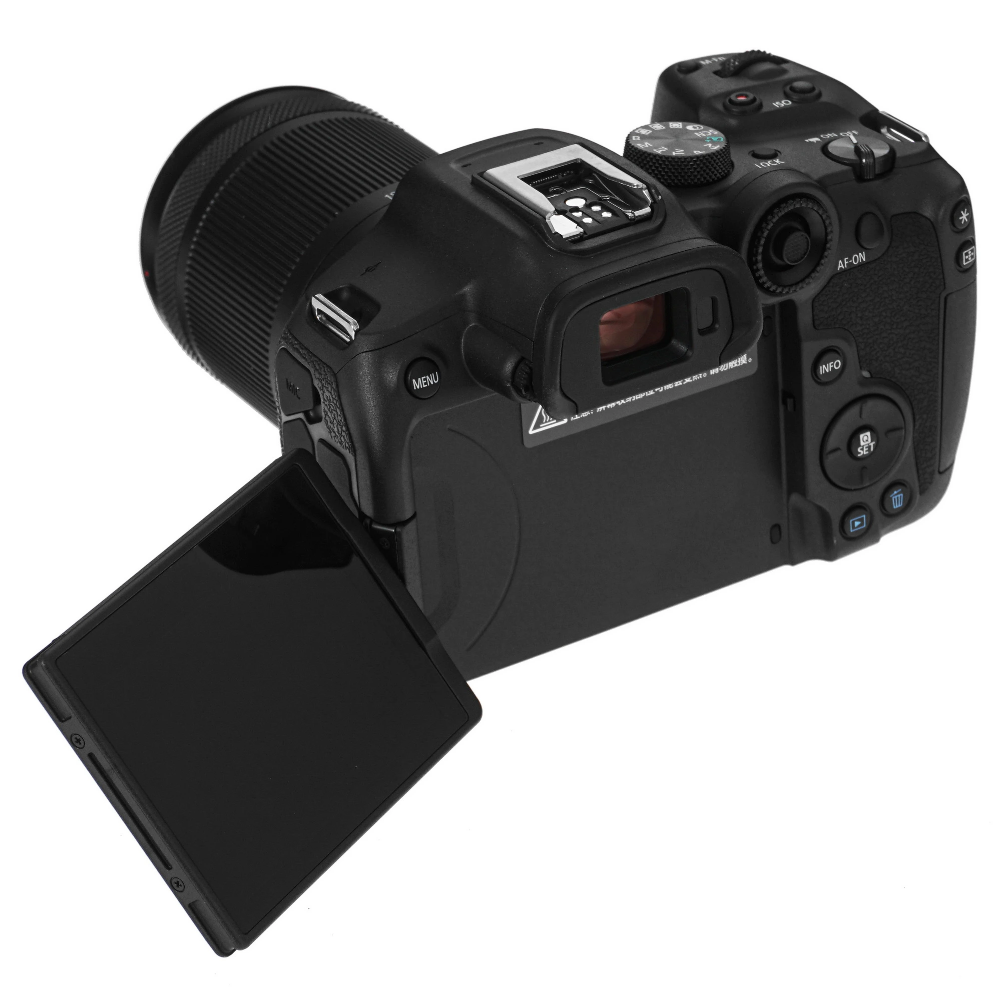 Фотоаппарат Canon EOS R7 Kit RF-S 18-150mm F3.5-6.3 IS STM Black
