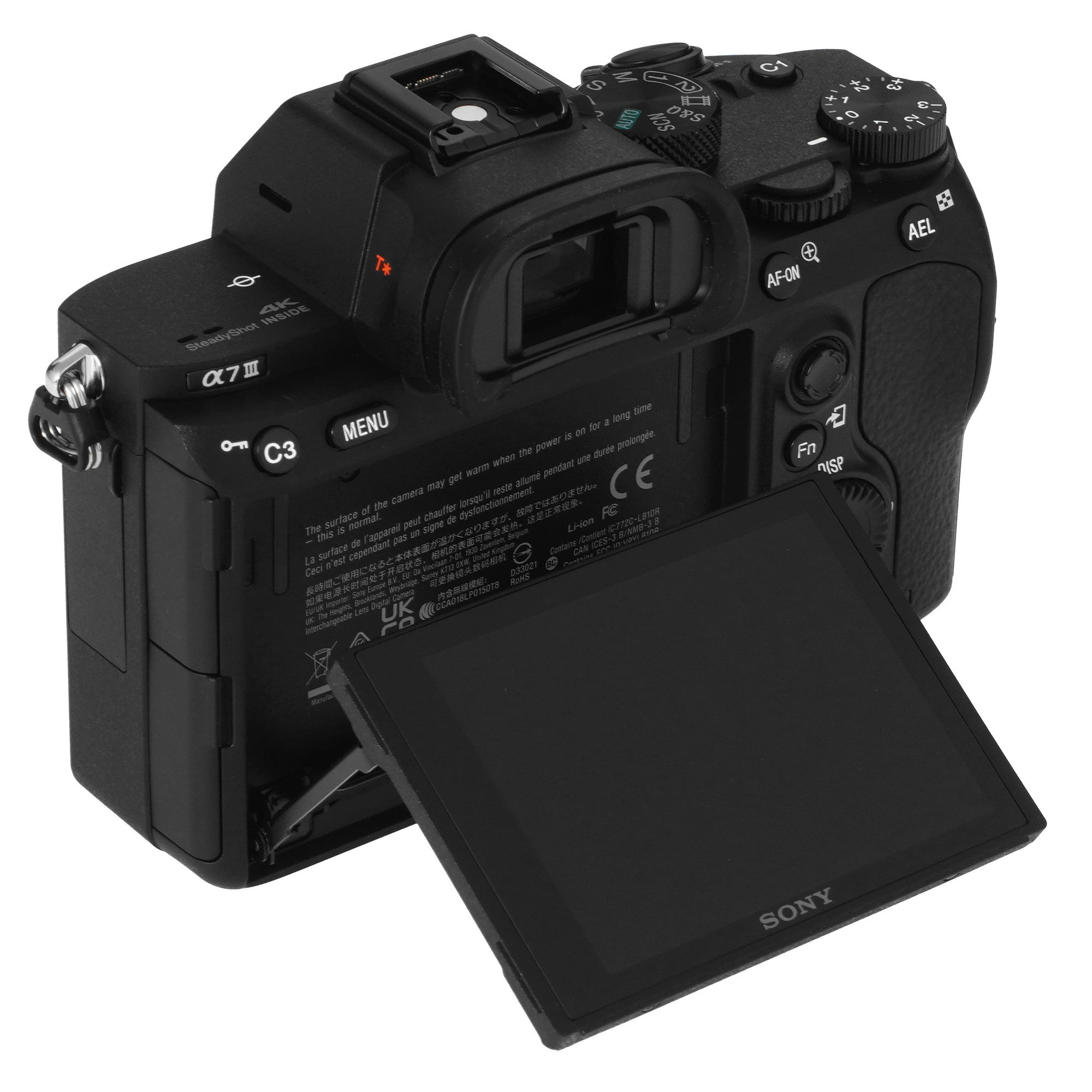 Фотоаппарат Sony A7 III Body Black