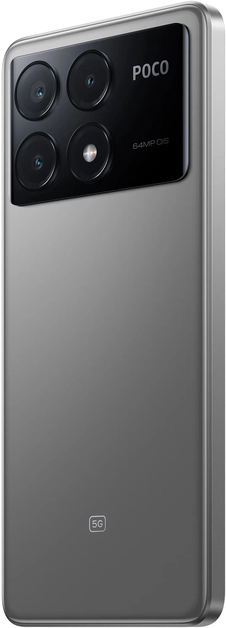 Смартфон Xiaomi Poco X6 Pro 5G | 8/256 ГБ Global Серый