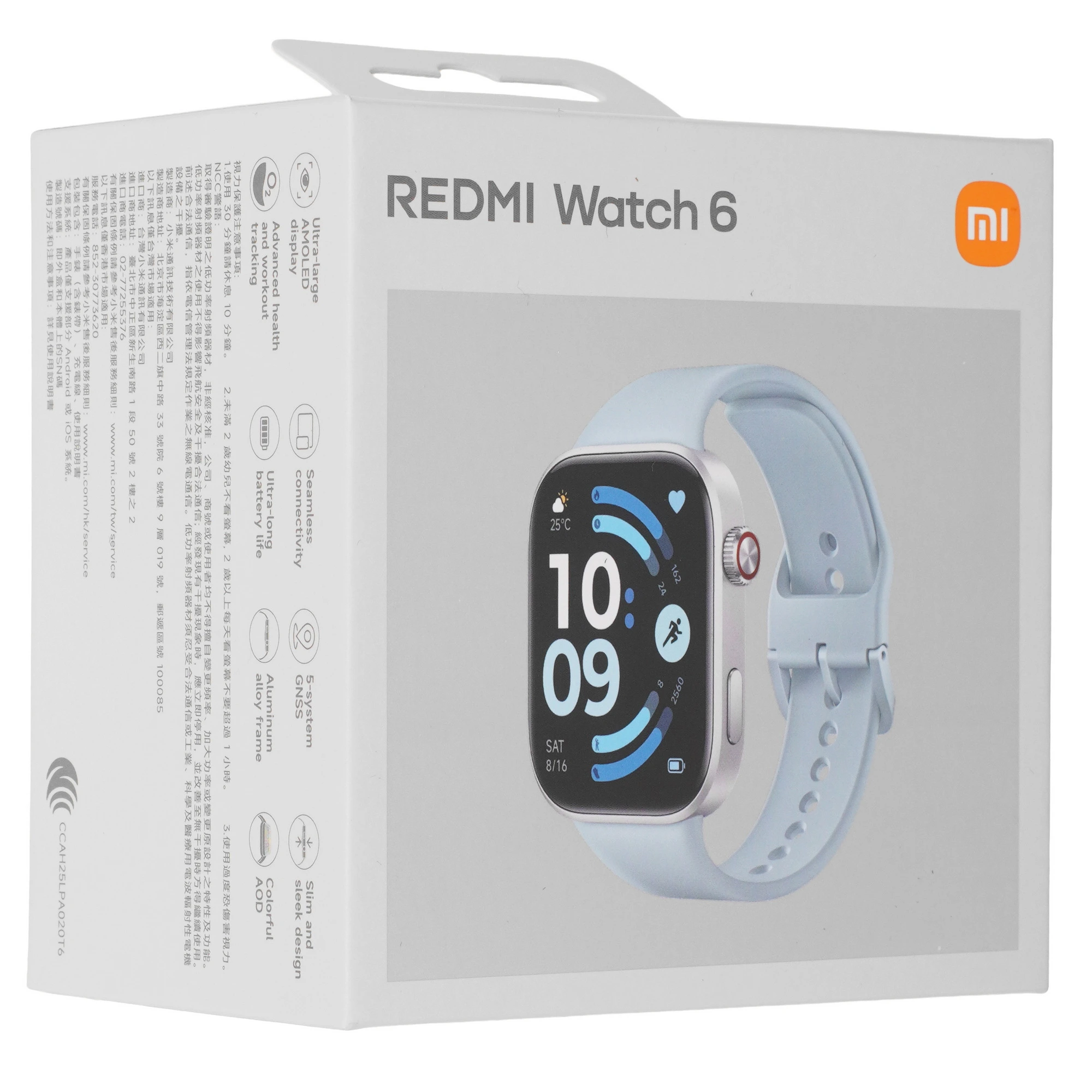 Смарт-часы Xiaomi REDMI Watch 6 Голубой
