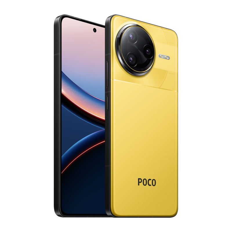 Смартфон Xiaomi Poco F7 Ultra | 16/512 ГБ Желтый