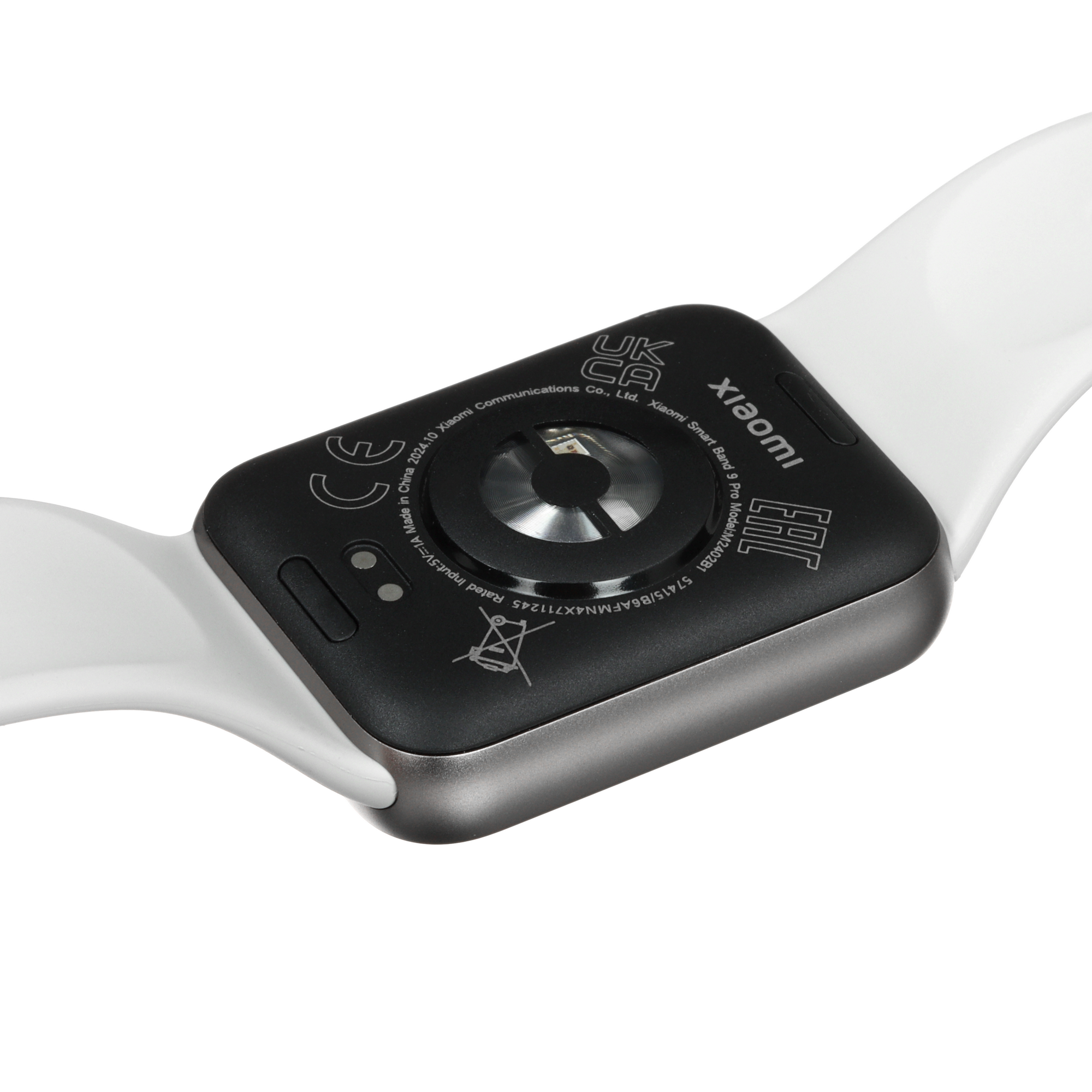 Фитнес-браслет Xiaomi Smart Band 9 Pro Серебристый