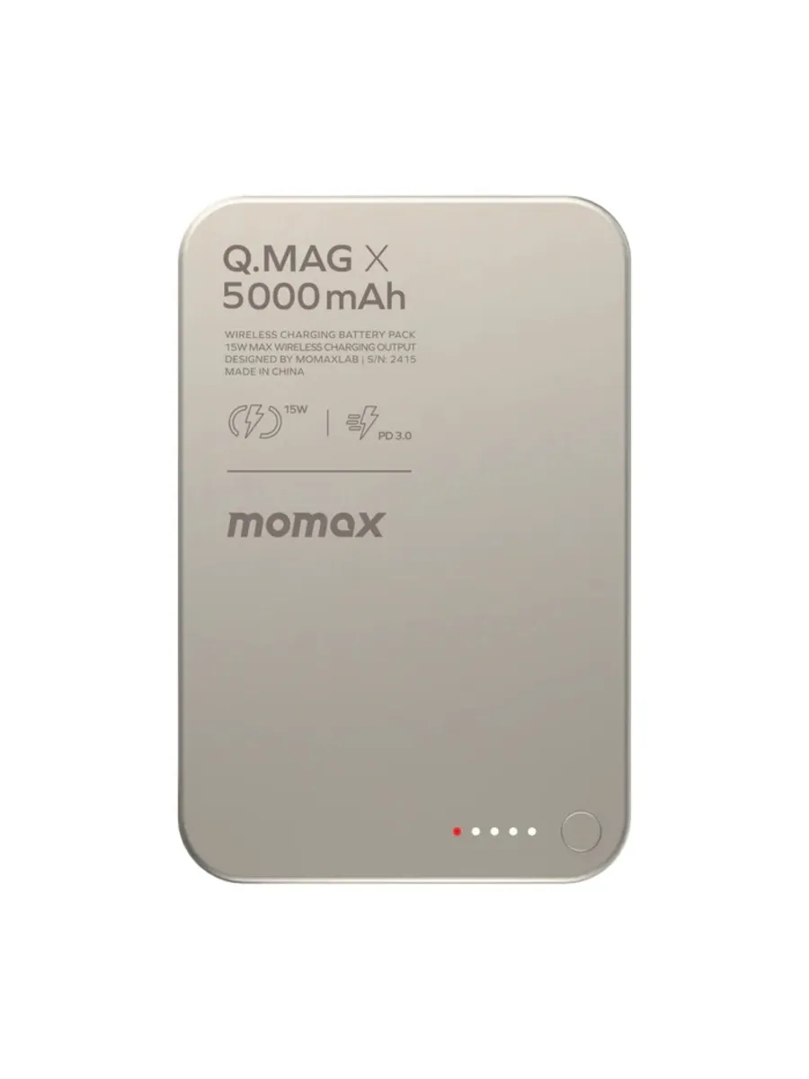 Внешний аккумулятор Momax Q.Mag X Battery Pack 5000mAh Серебристый