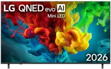 Телевизор LG 75" (190 см) 75QNED83B6A черный