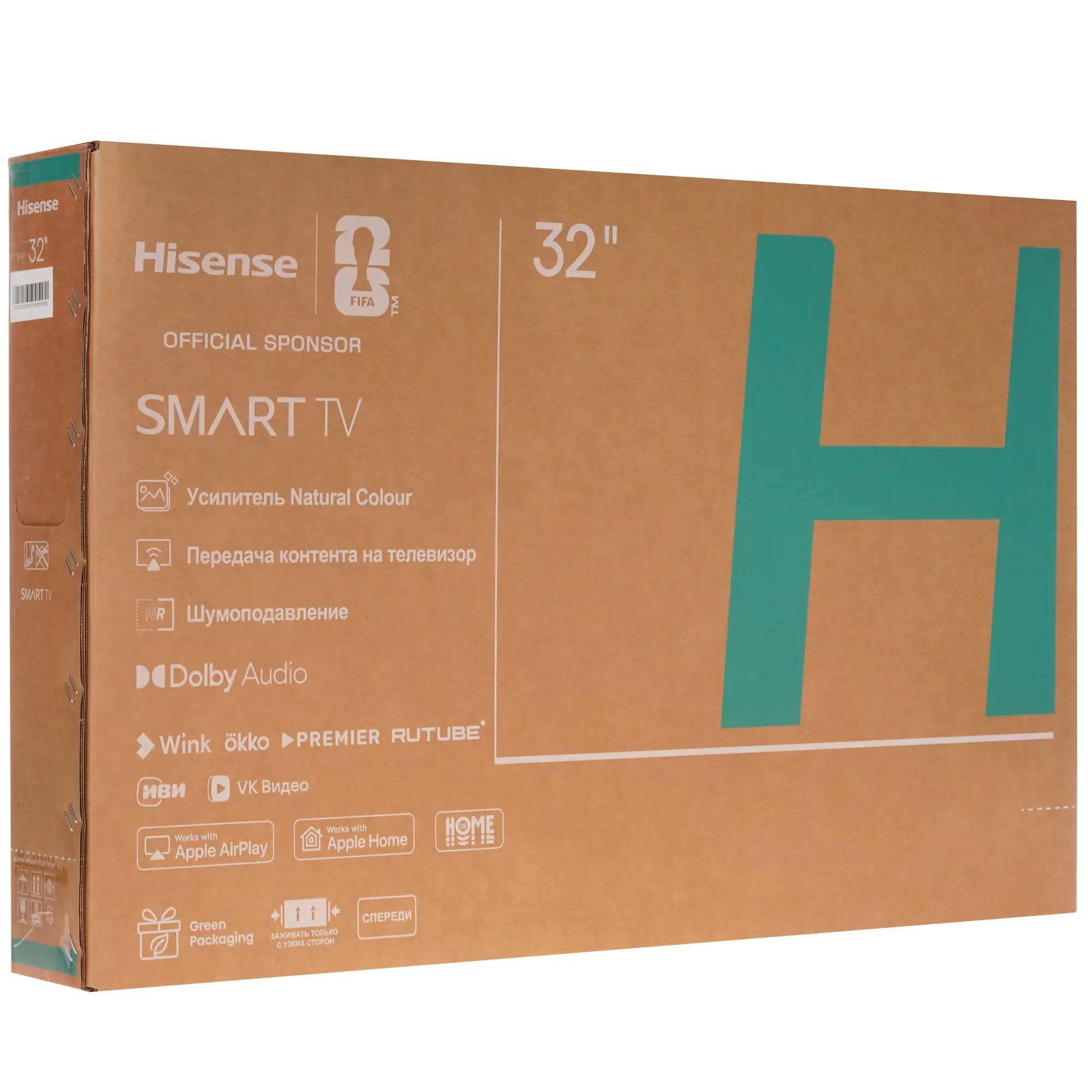 Телевизор Hisense 32" (80 см) 32A4S