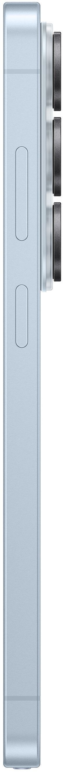 Смартфон Samsung Galaxy S26 Ultra | 12/256 ГБ Голубой
