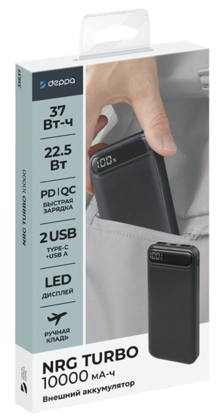 Внешний аккумулятор Deppa NRG Turbo V2 10000 mAh 33637 Black