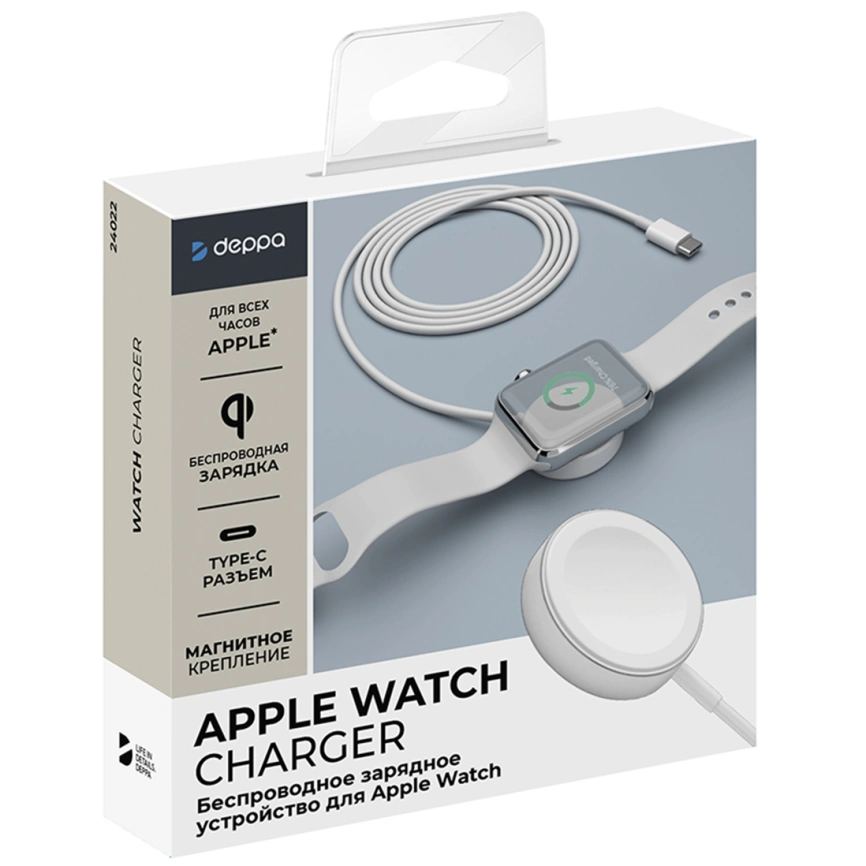 Беспроводное зарядное устройство Deppa USB-C Apple Watch 24022 White