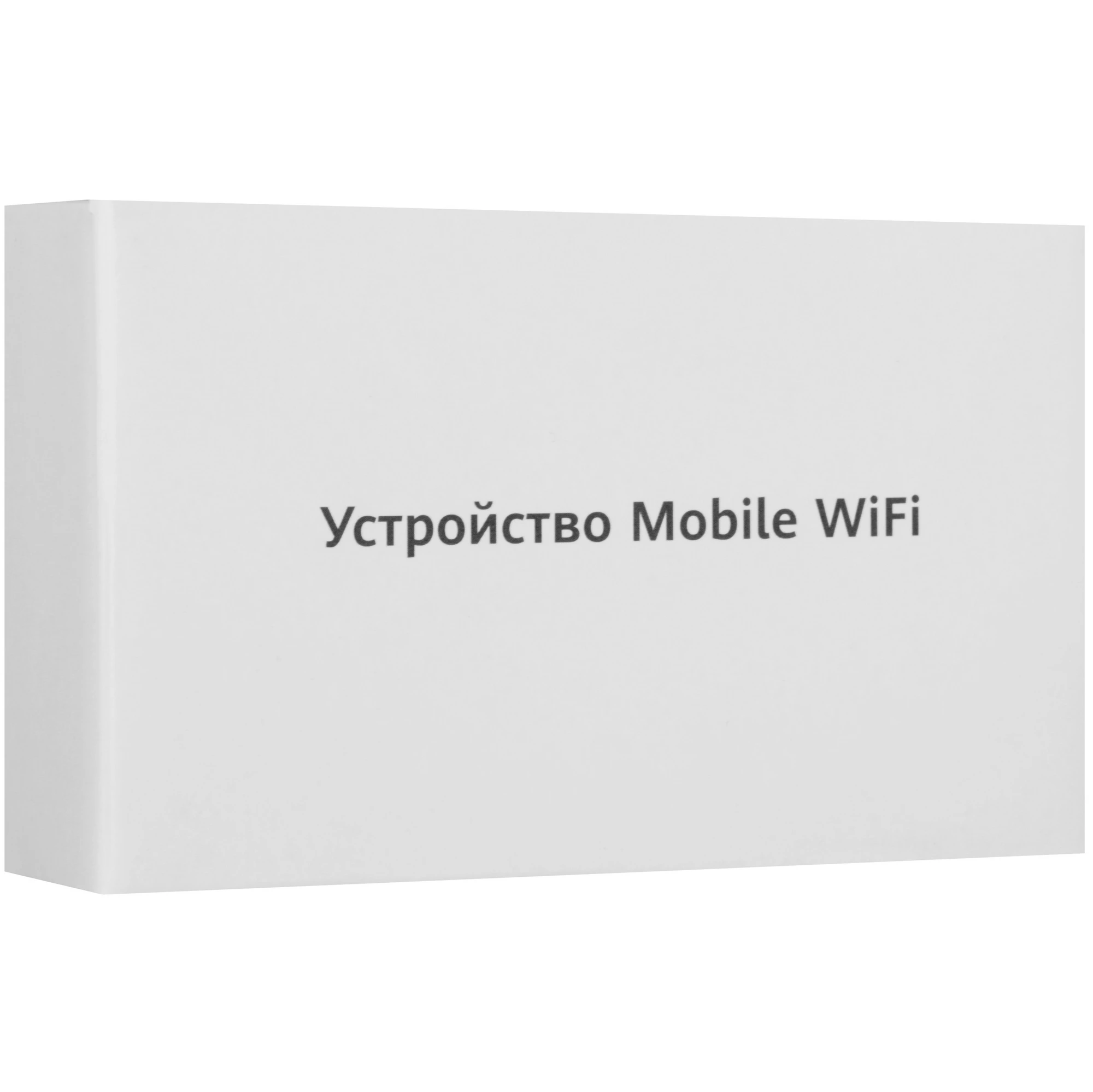 Мобильный роутер Huawei Brovi E5576-321, Wi‑Fi 4 (802.11n), 51071VPL