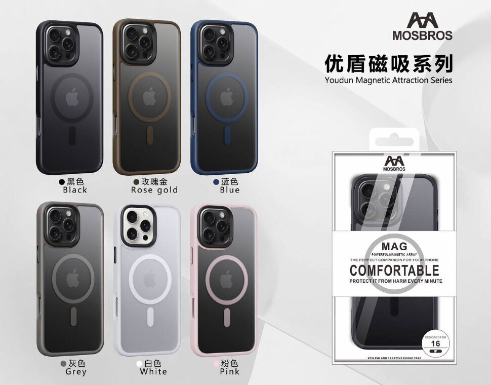 Чехол MOSBROS Eushield Magnetic Series iPhone 16 Pro Max Белый