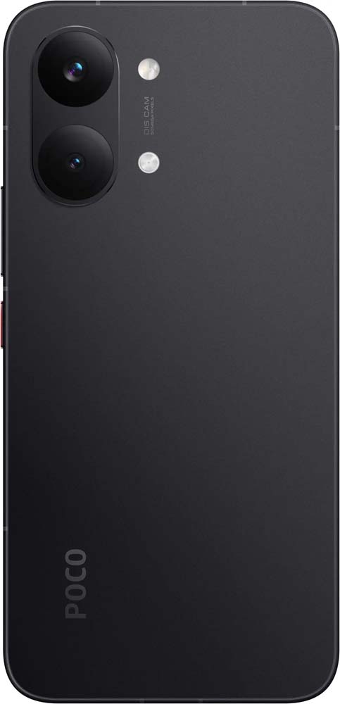 Смартфон Xiaomi Poco X8 Pro Max | 12/256 ГБ Черный