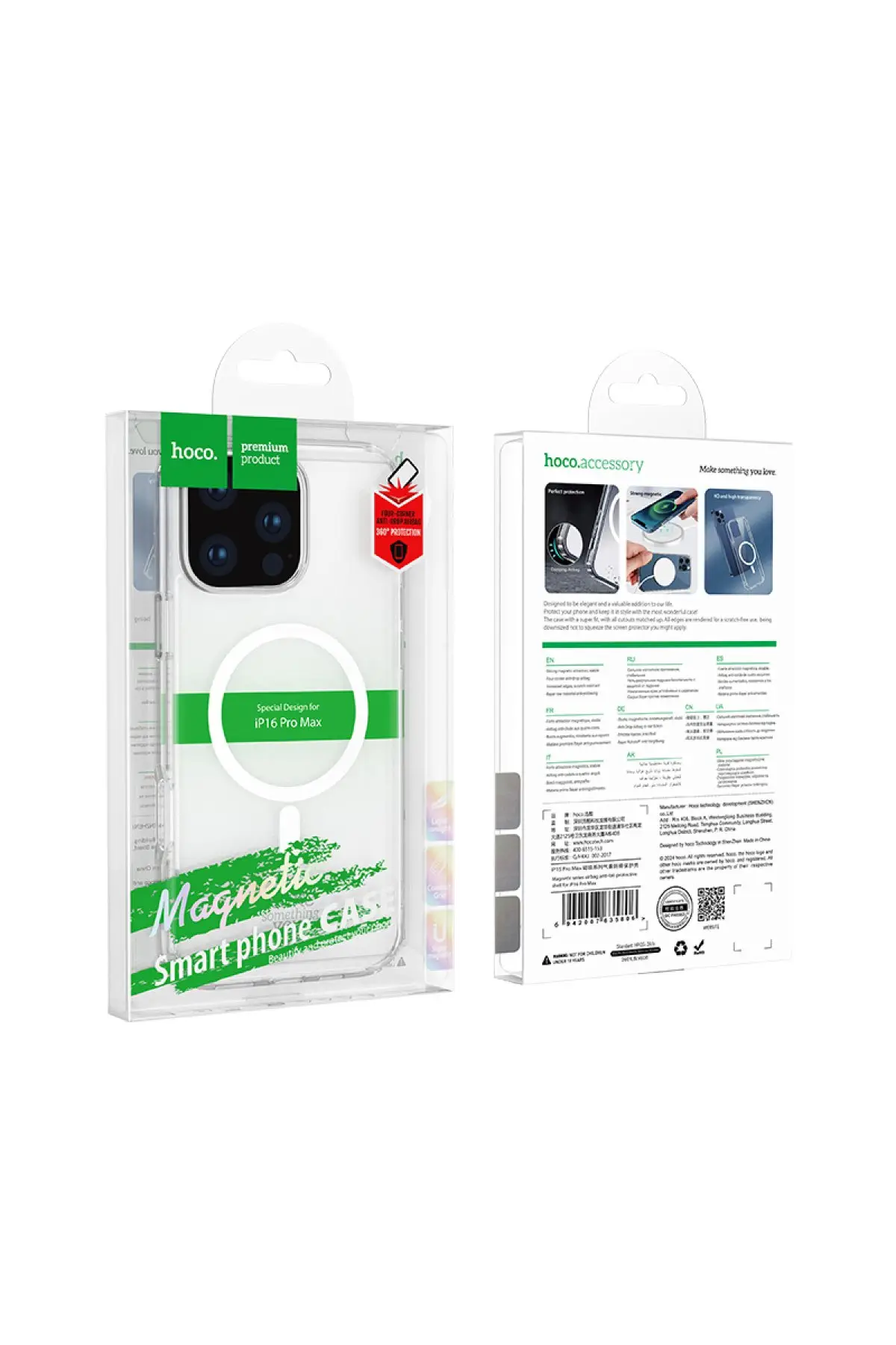 Чехол HOCO Magnetic Series Airbag Anti-Fall для iPhone 17 Pro