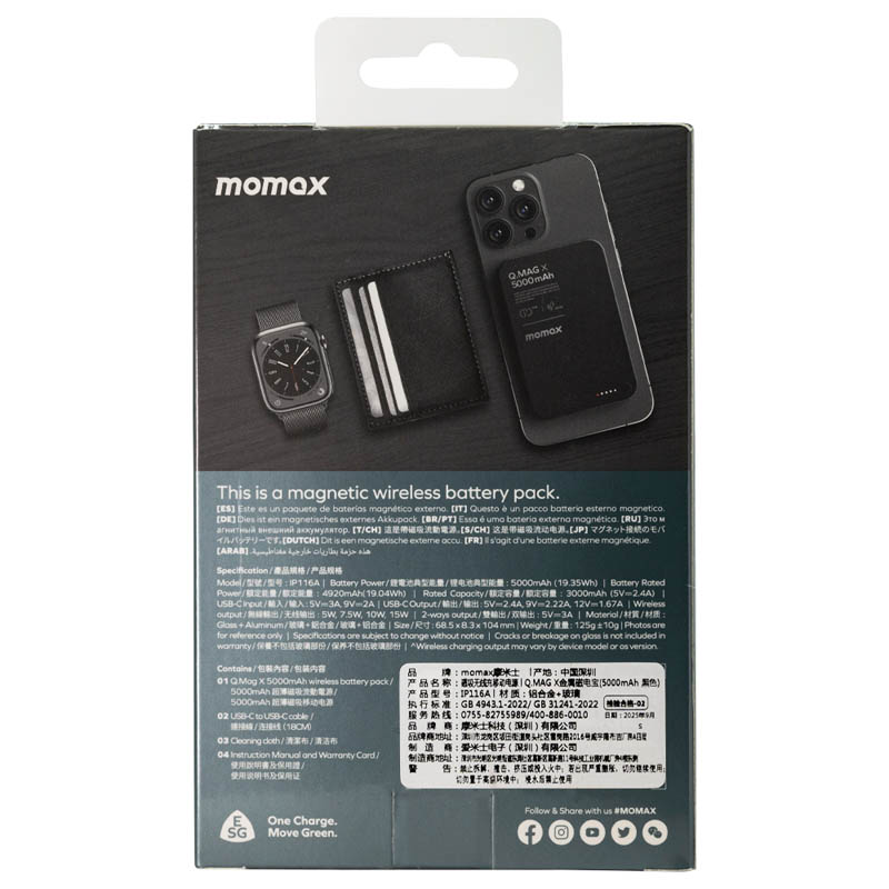 Внешний аккумулятор Momax Q.Mag X Battery Pack 5000mAh  Черный