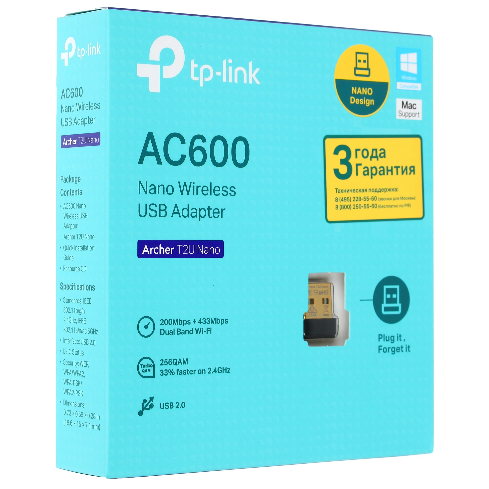 Wi-Fi адаптер TP-Link Archer T2U Nano
