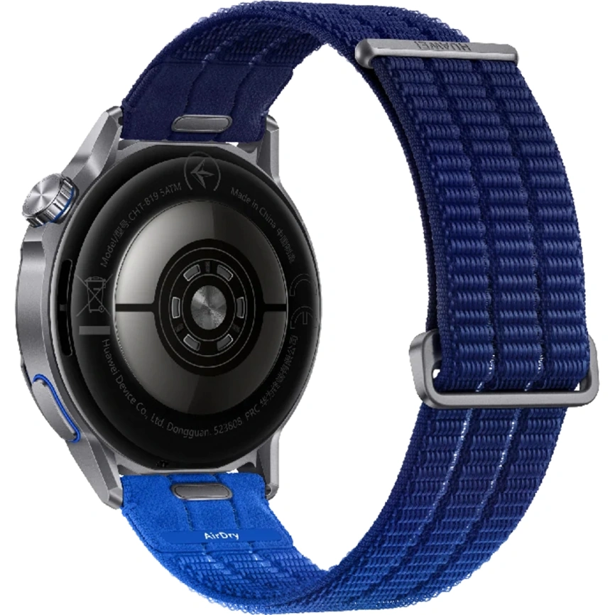 Смарт-часы Huawei Watch GT Runner 2, Dusk Blue