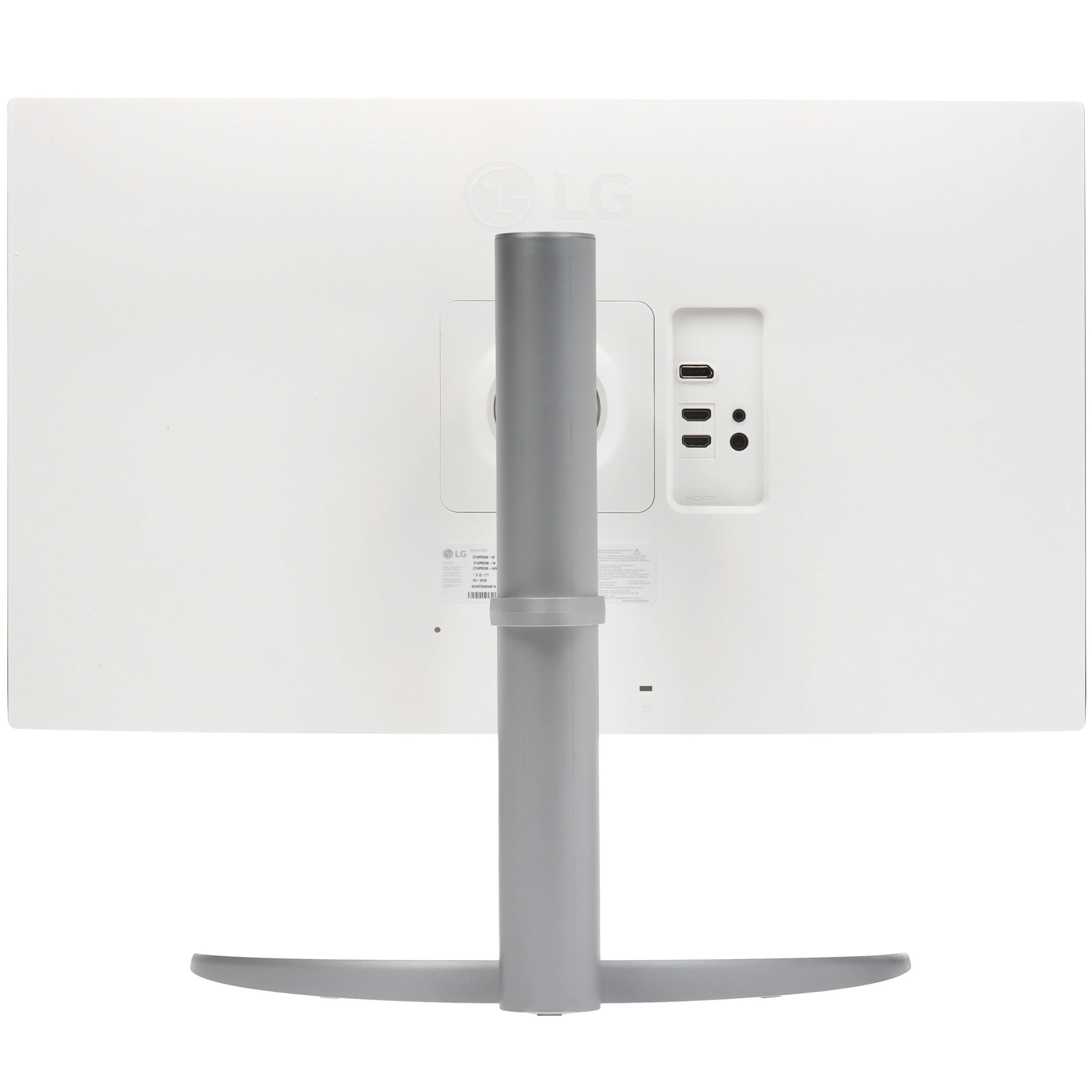 Монитор LG 27UP650K-W 27" 60 Гц IPS Белый