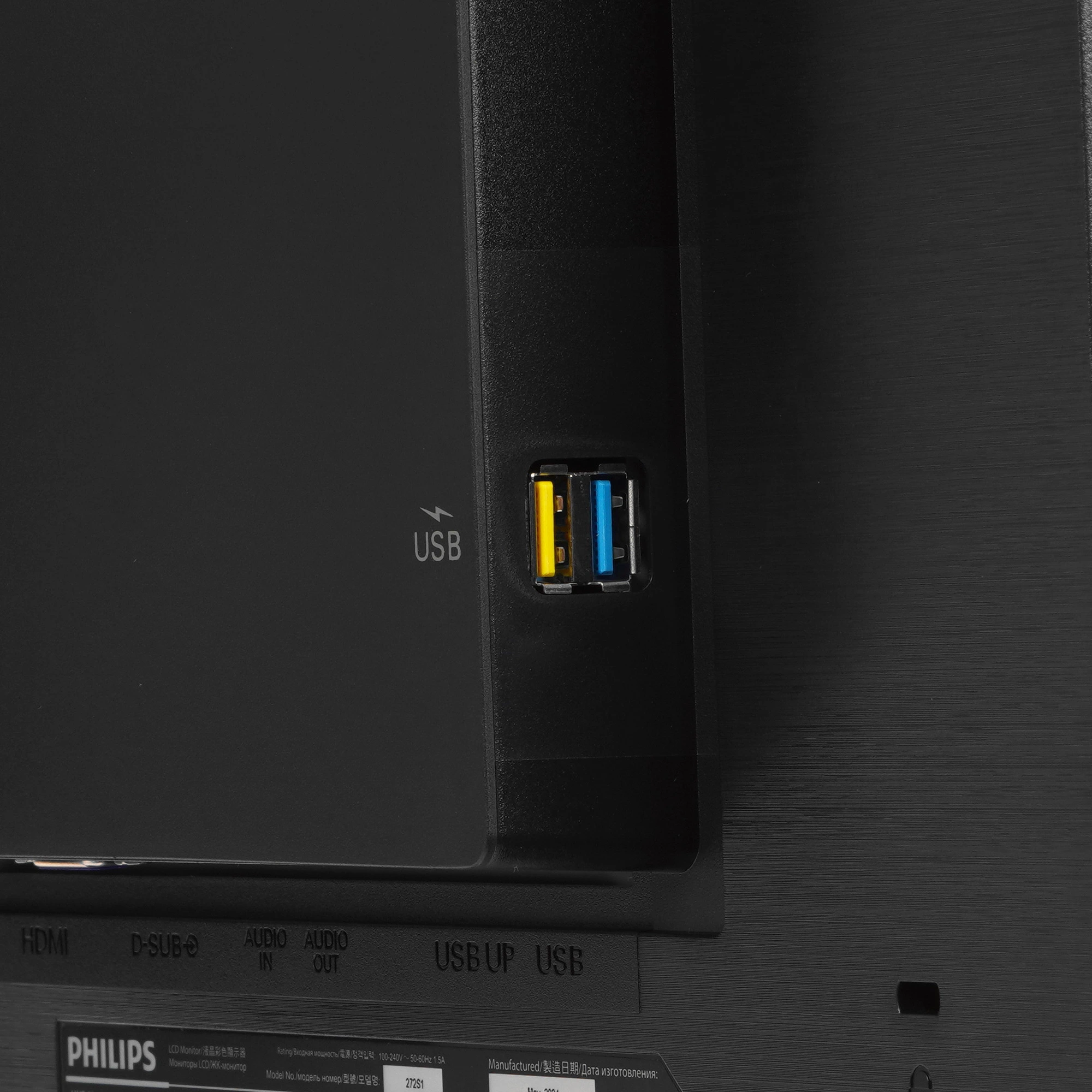 Монитор Philips 272S1M 27" 75 IPS Черный
