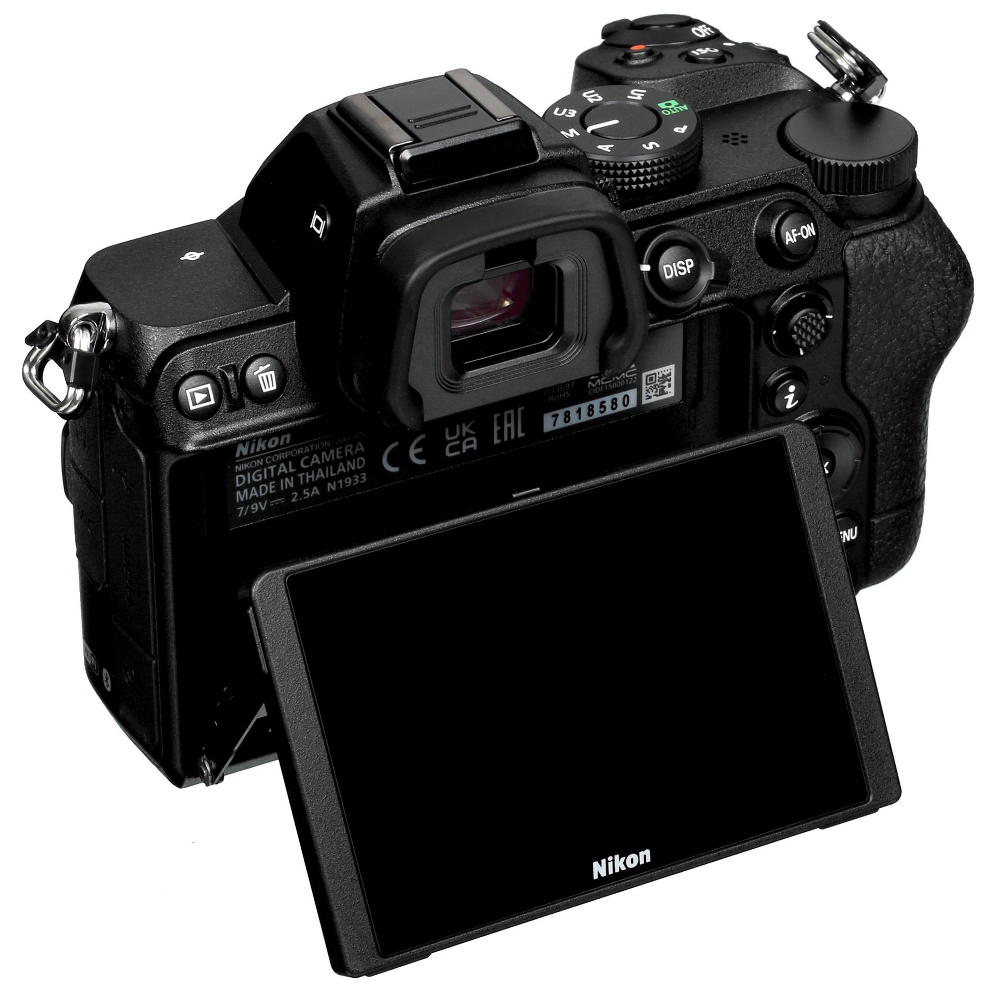 Фотоаппарат Nikon Z5 Body