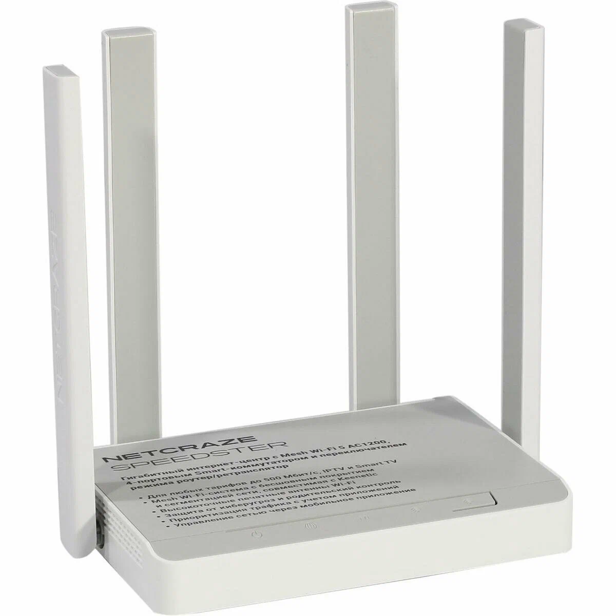 Wi-Fi роутер Netcraze Speedster (NC-3013)