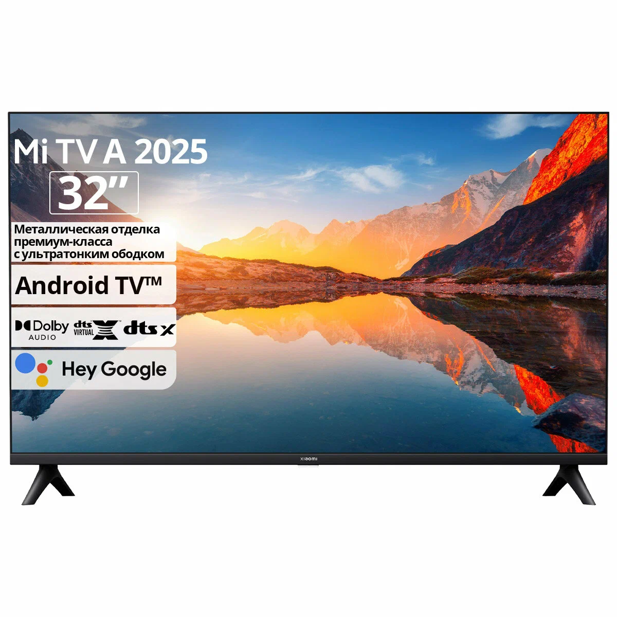 Телевизор Xiaomi TV A 32" (81 см) L32M8-A2RU черный