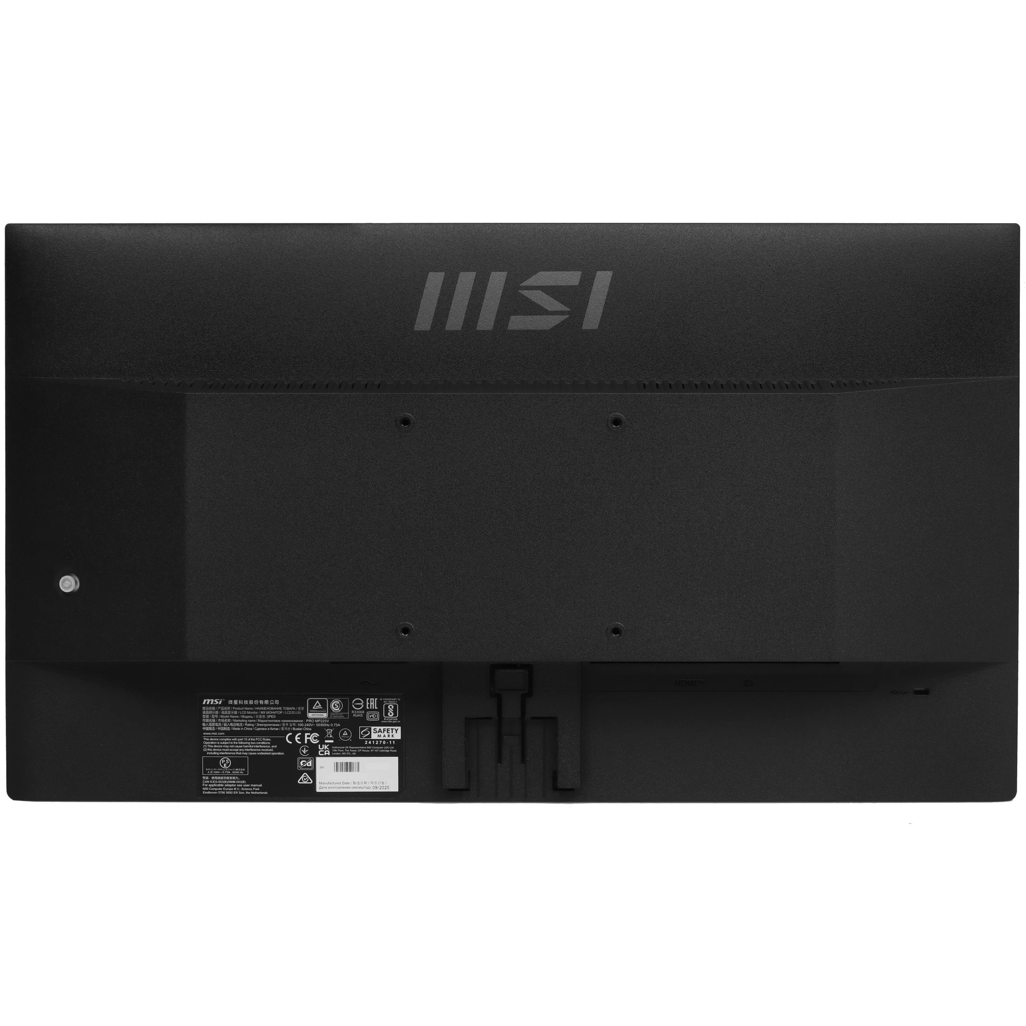 Монитор MSI PRO MP225V 21.45" 100 VA Черный