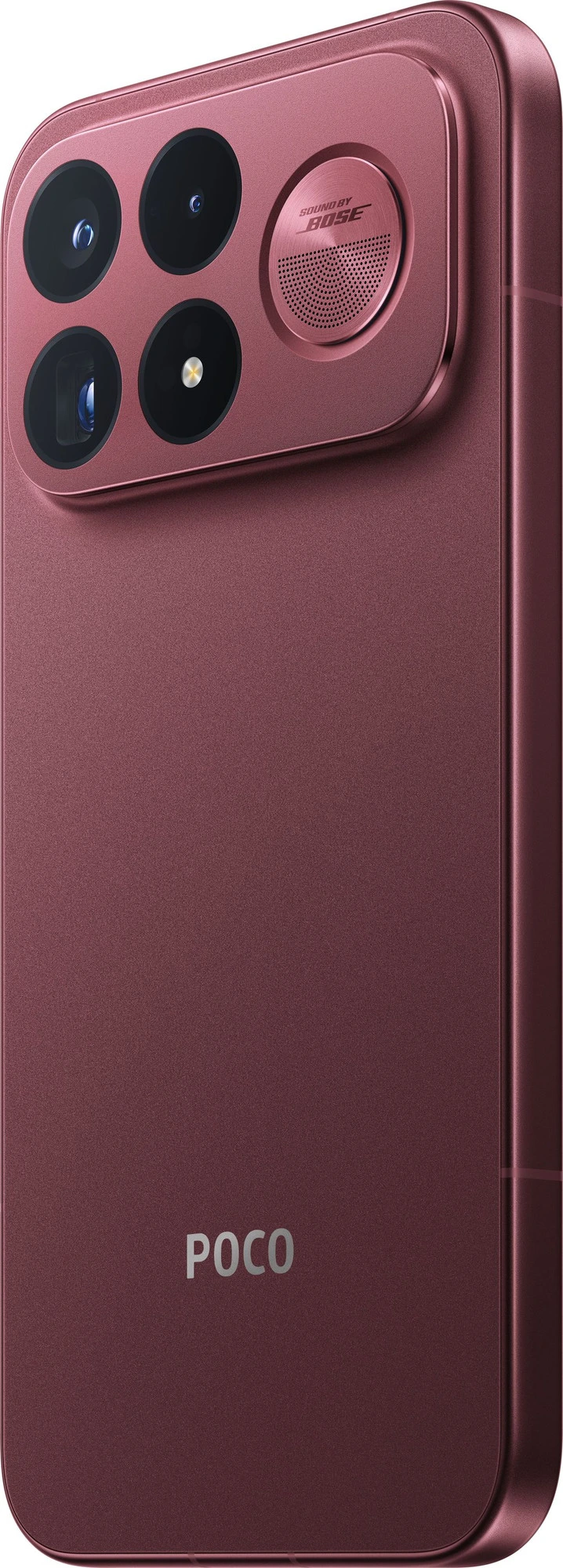 Смартфон POCO F9 Ultra 12/256 ГБ, бордовый (Dark Cherry) MZB0QBFEU