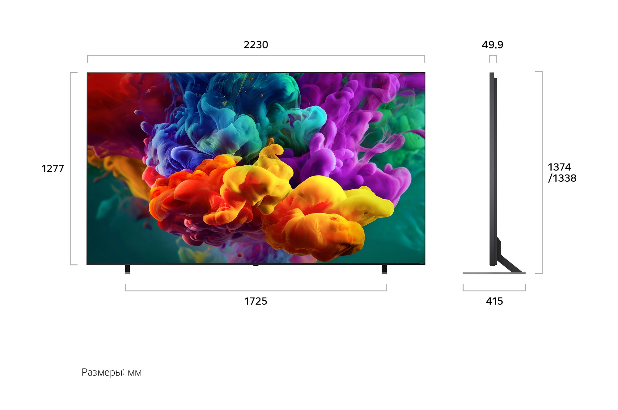 Телевизор LG 100" (254 см) 100QNED85B6.ARUG черный