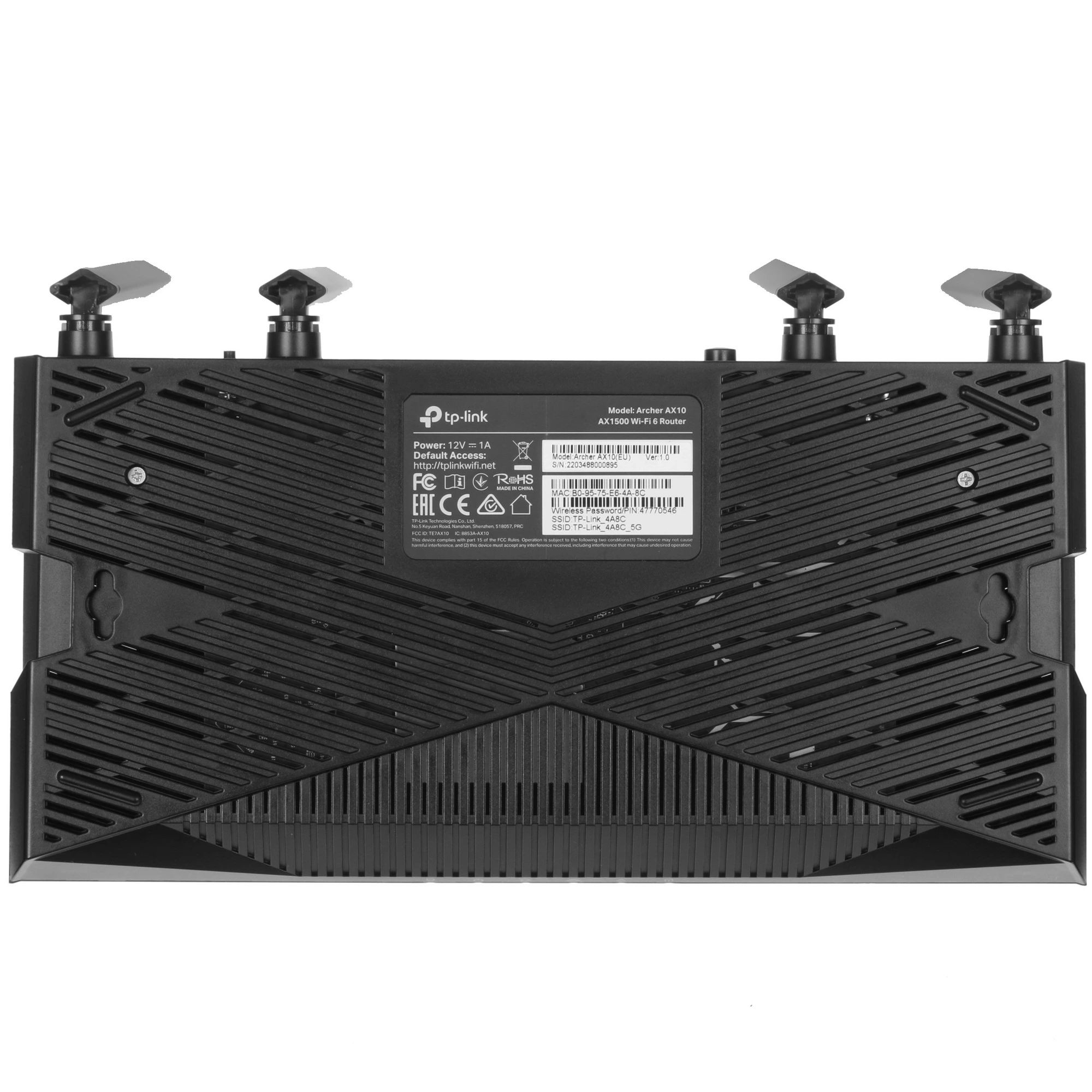 Беспроводной маршрутизатор TP-Link Archer AX10