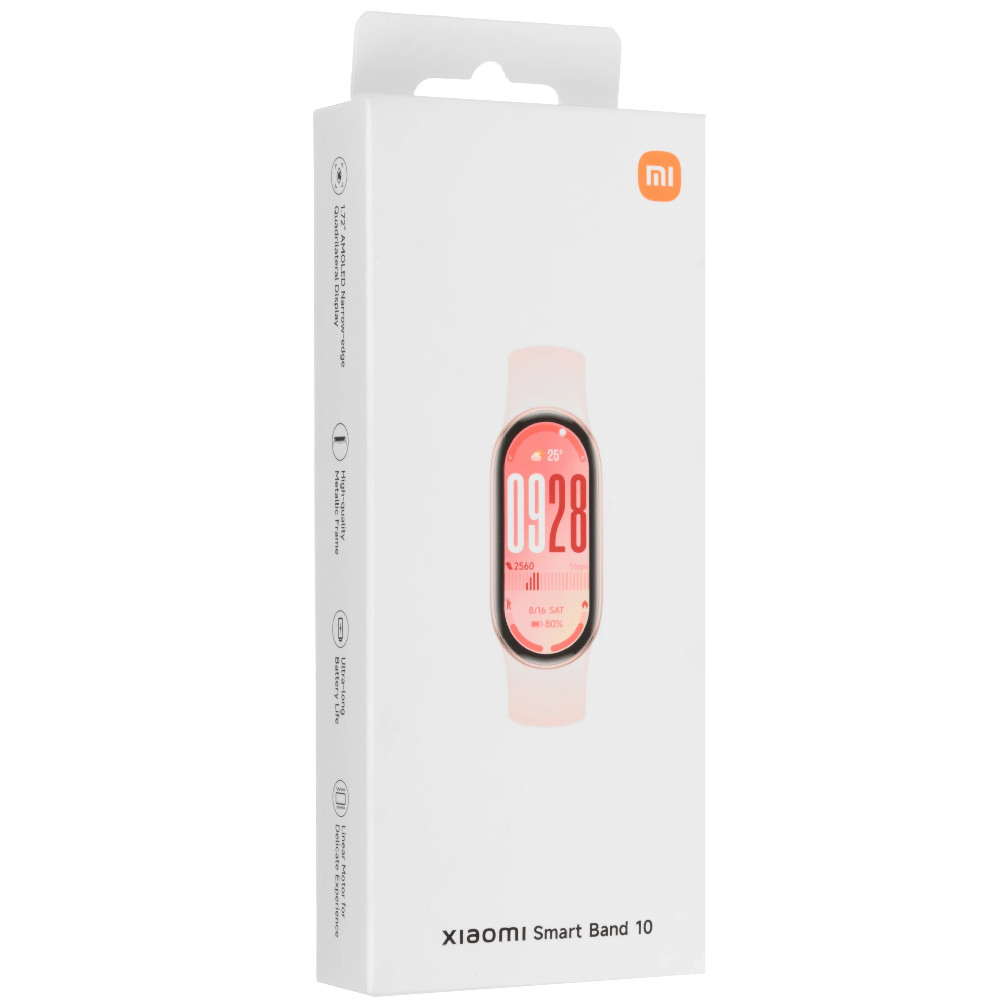 Фитнес-браслет Xiaomi Smart Band 10 Розовый
