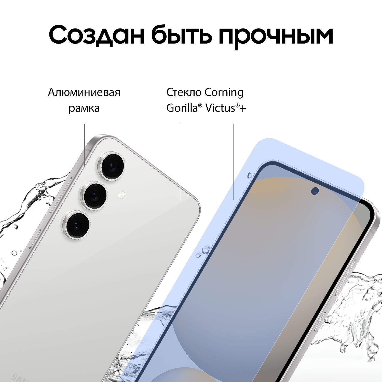 Смартфон Samsung Galaxy S24 FE | 8/256 ГБ Gray