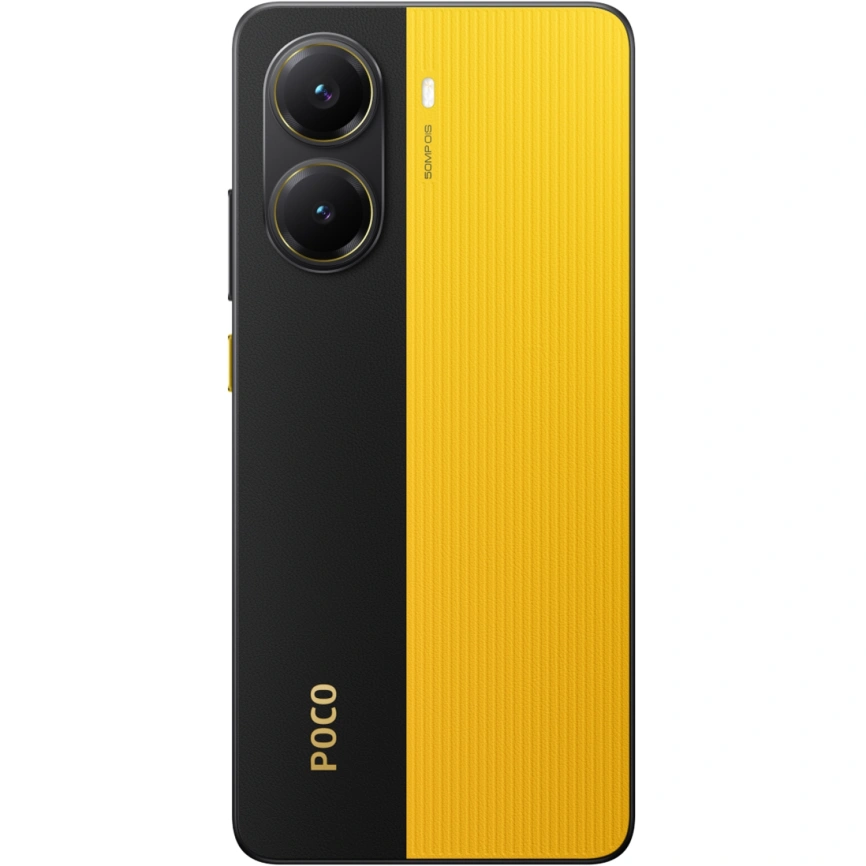 Смартфон Xiaomi Poco X7 Pro | 12-512 ГБ Желтый