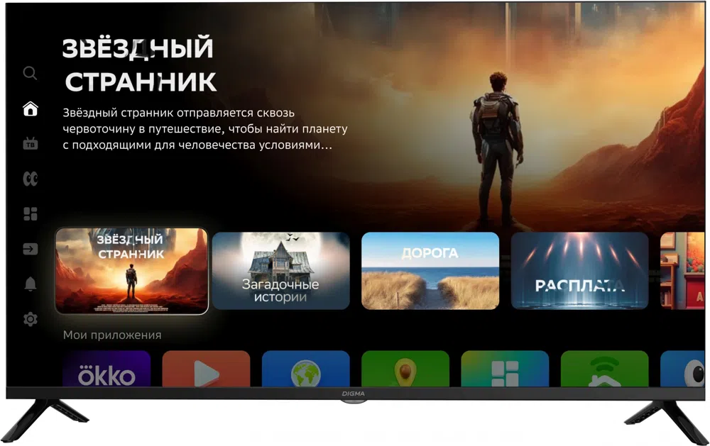 Телевизор LG 27LB70006LA.ARUG 27" черный