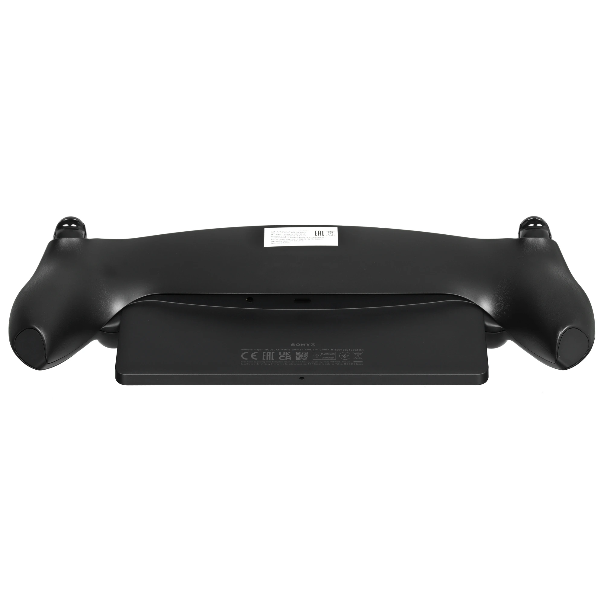 Портативная консоль для дистанционной игры Sony PlayStation Portal Remote Player Черный