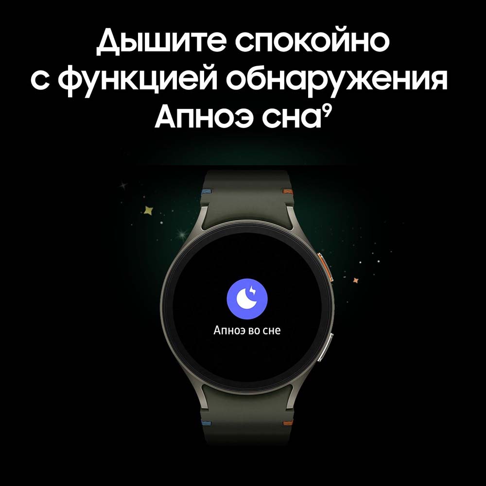 Смарт-часы Samsung Galaxy Watch7 LTE - 44 mm (SM-L315) Silver (Серебристый)