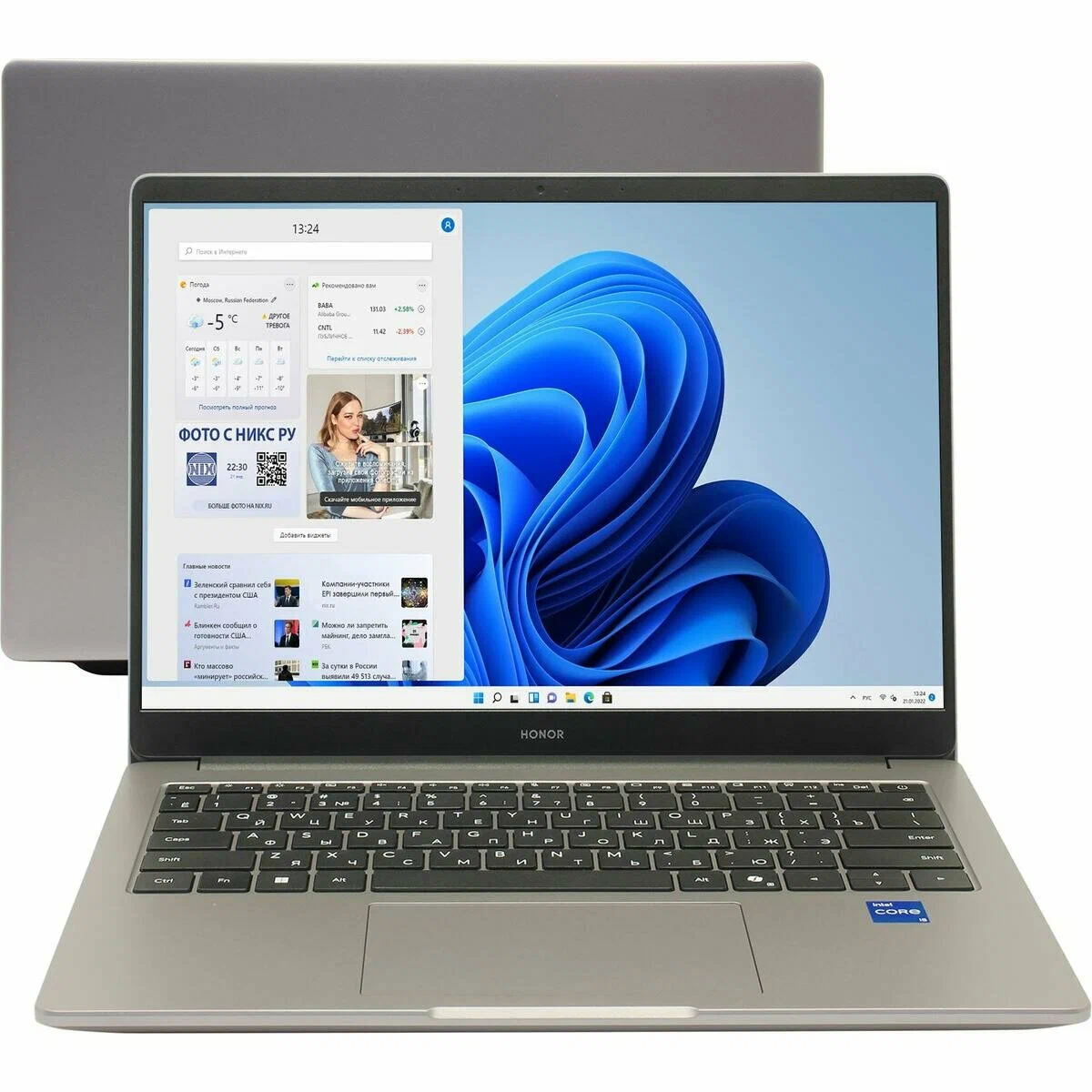 Ноутбук HONOR MagicBook X14 2025 14 серый 5301ALWU