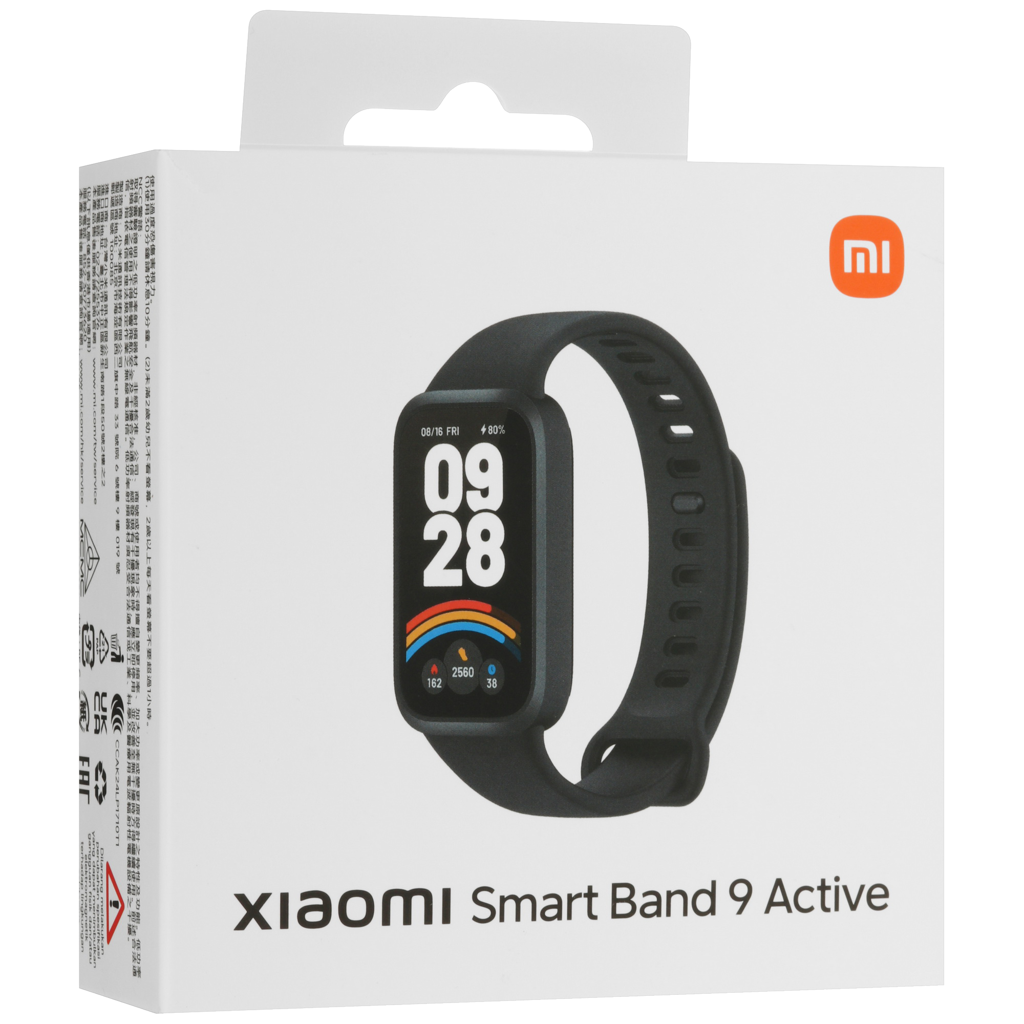 Фитнес-браслет Xiaomi Smart Band 9 Active Черный