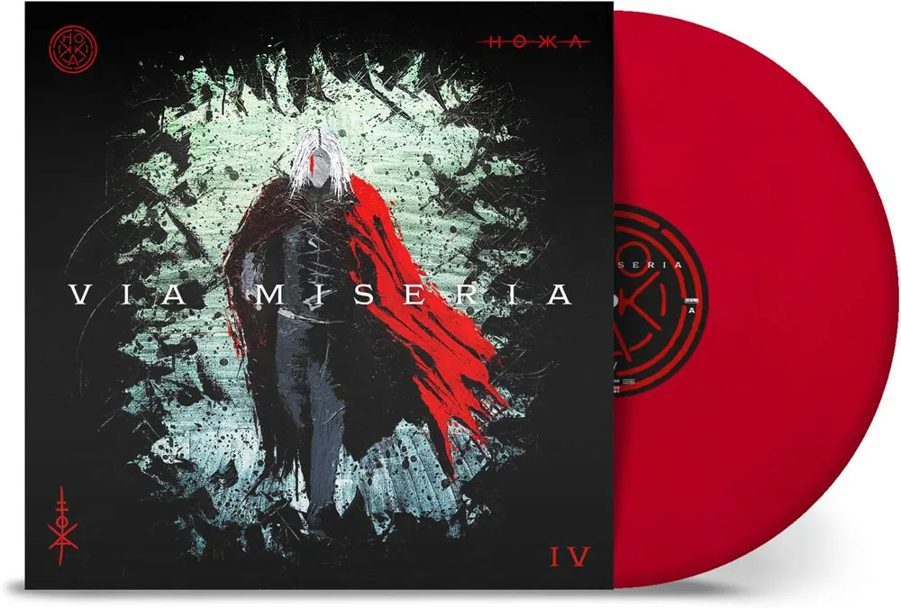 Виниловая пластинка HOKKA - Via Miseria IV (Red)