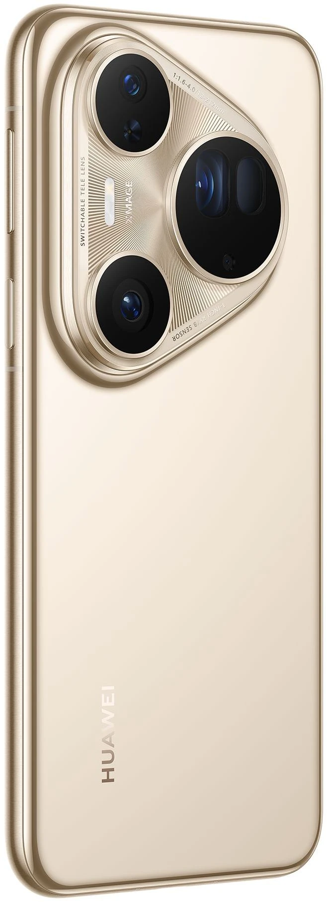 Смартфон Huawei Pura 80 Ultra 512 ГБ (Prestige Gold | Золотой)