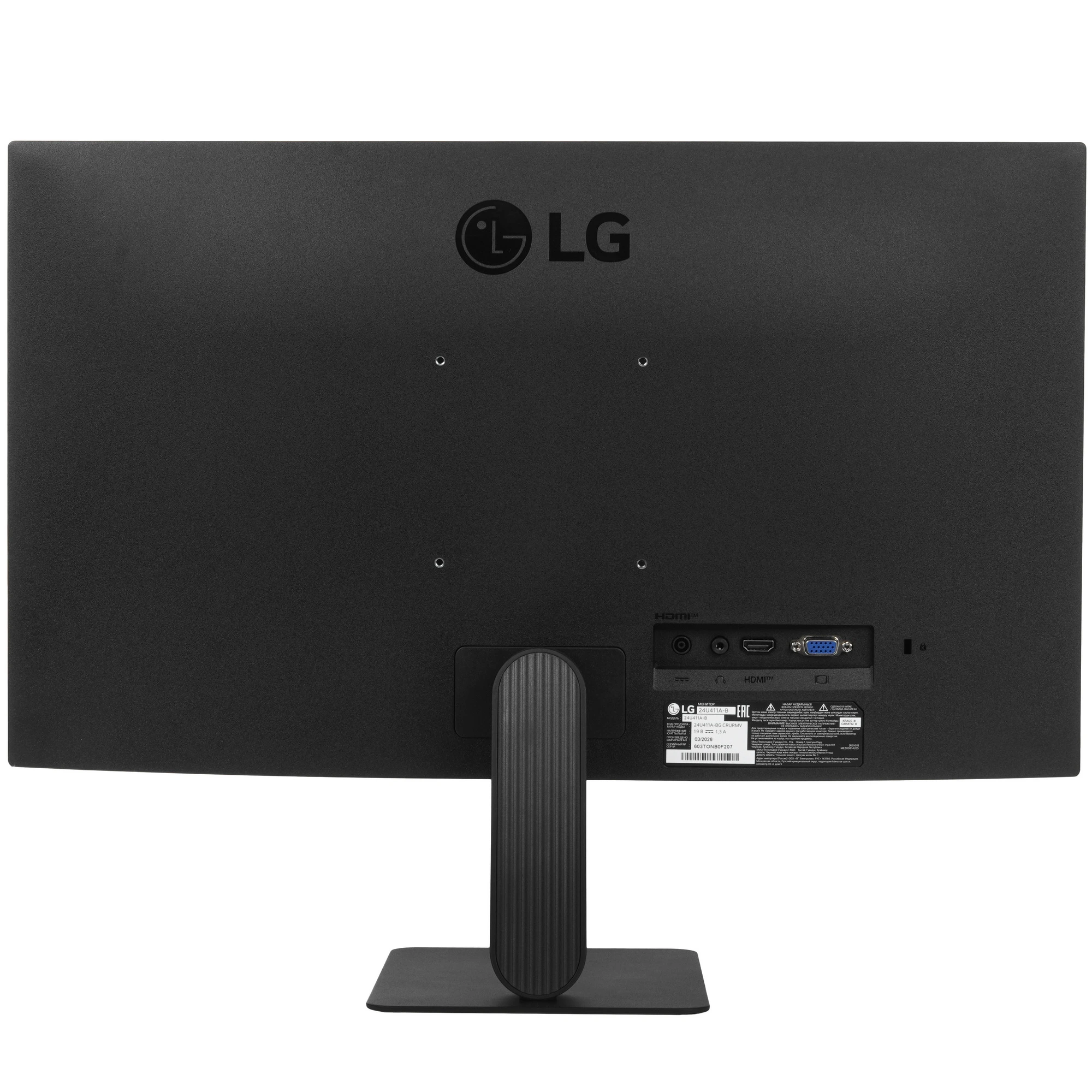 Монитор LG 24U411A-B 23.8" 120 Гц IPS Черный