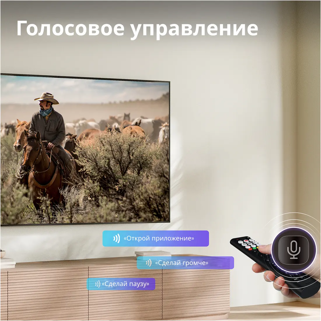 Телевизор Hisense 50" (126 см) 50A6S