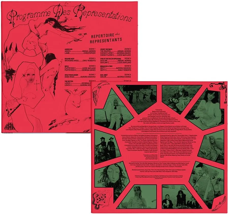 Виниловая пластинка LAST DINNER PARTY - From The Pyre