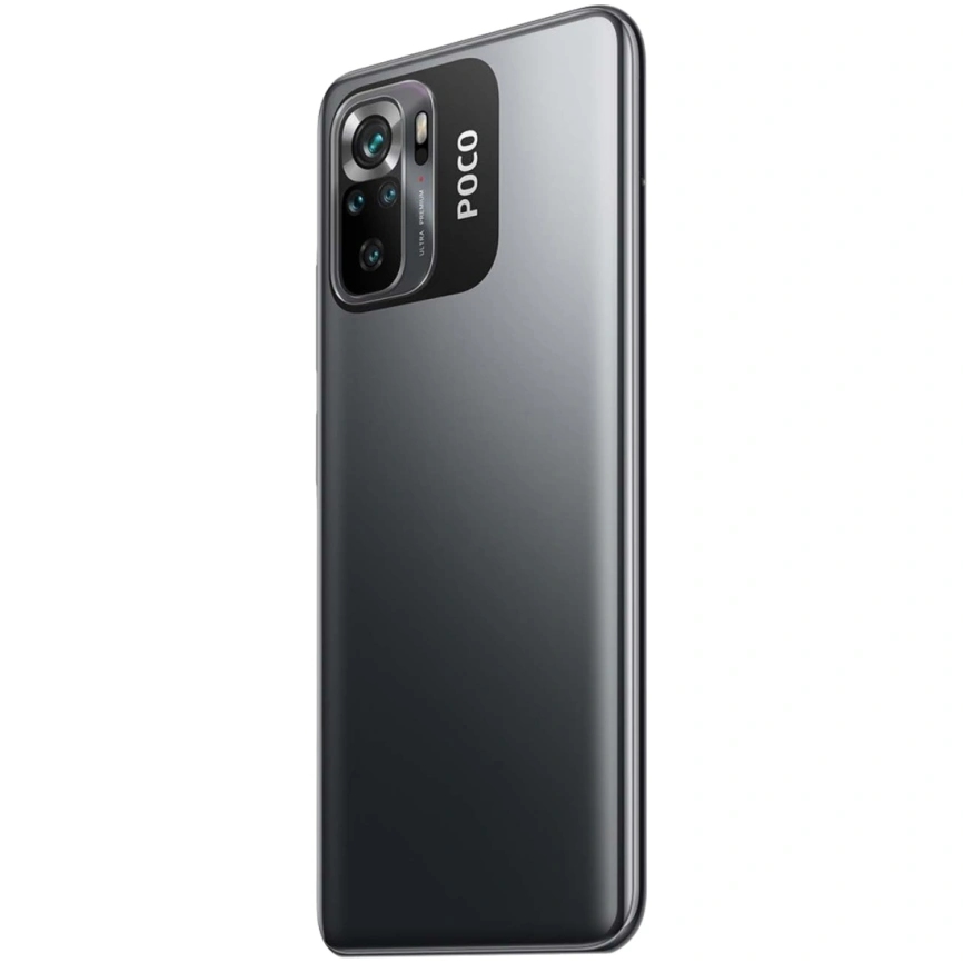 Смартфон Xiaomi Poco M5s | 6/128GB Grey (Global Version)